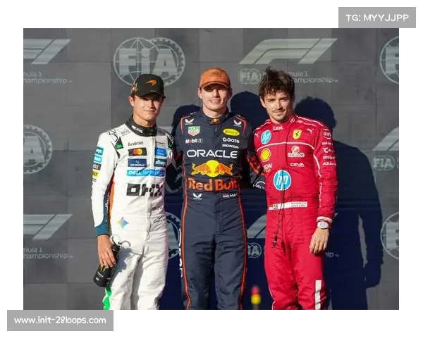 诺里斯巴西站杆位夺冠,维斯塔潘维修区起步夺季军